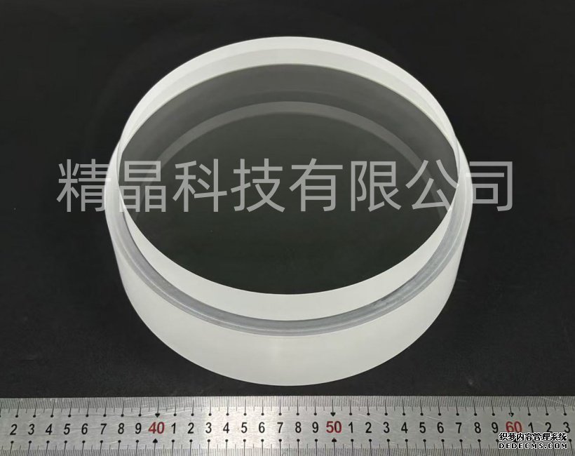 大口徑藍(lán)寶石臺階窗口