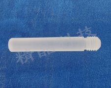 藍(lán)寶石異型棒