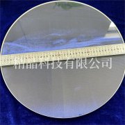 藍(lán)寶石大尺寸窗口