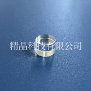 藍(lán)寶石柱面鏡