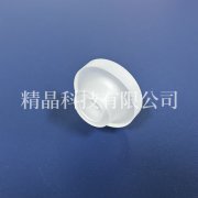 藍(lán)寶石弧形圓環(huán)