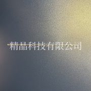 藍寶石細長圓棒