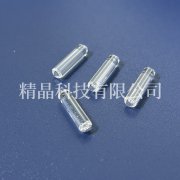 藍(lán)寶石半球面圓棒