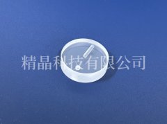 藍(lán)寶石按鈕