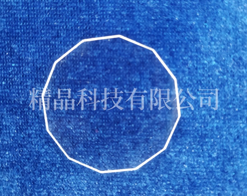 藍(lán)寶石異形窗口片