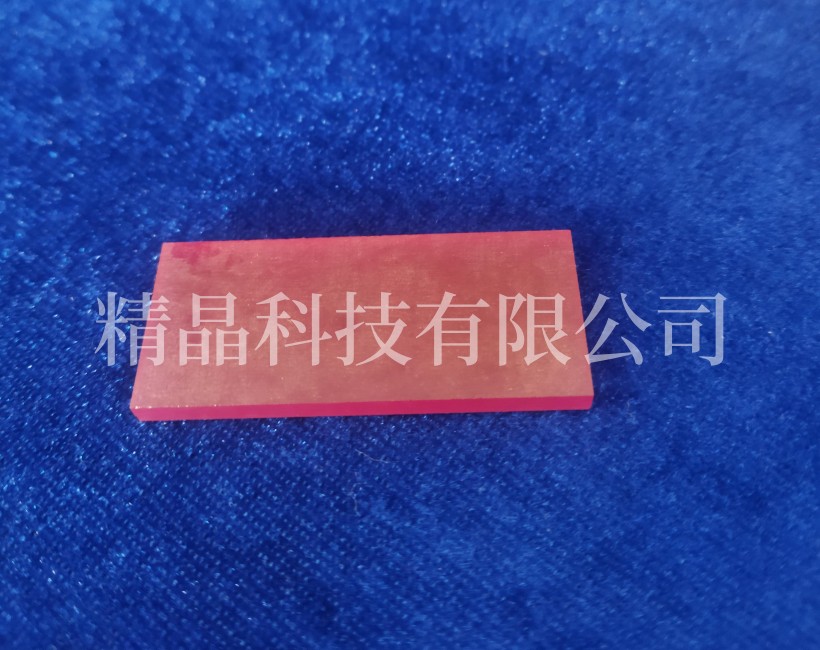 紅寶石方形毛坯