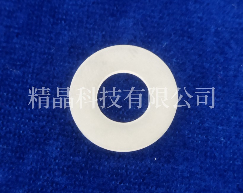 藍(lán)寶石環(huán)