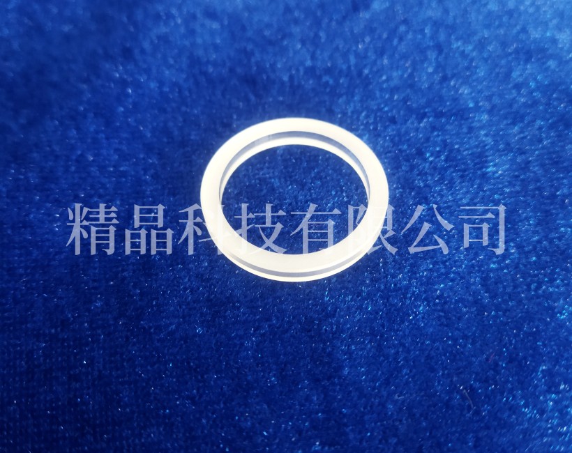 藍(lán)寶石圓環(huán)