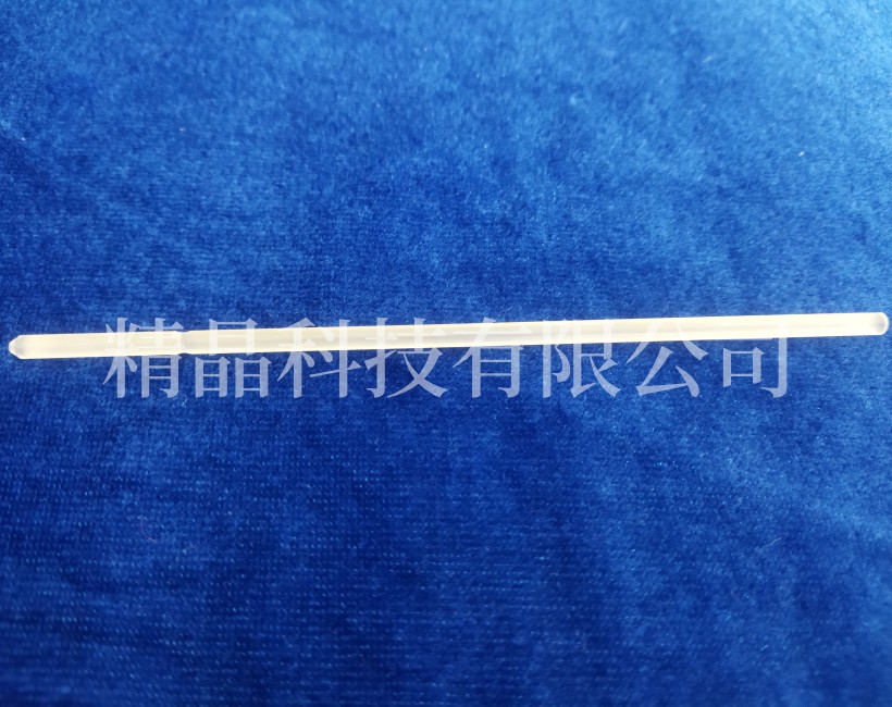 精磨藍(lán)寶石棒