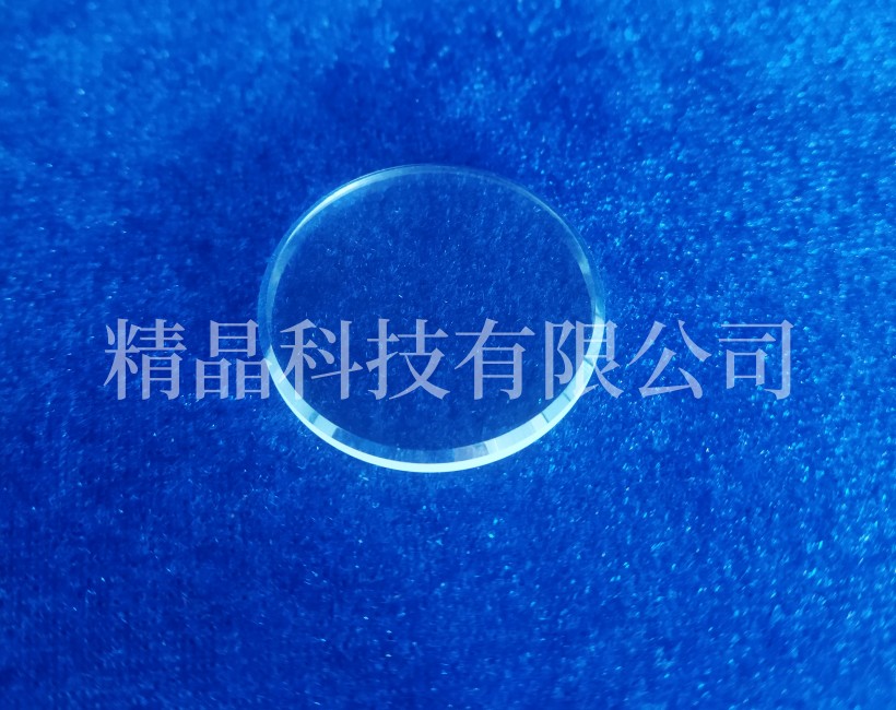 藍(lán)寶石鏡面