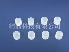 藍(lán)寶石鍋（特殊液體容器）