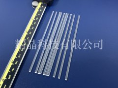 藍(lán)寶石細(xì)圓棒 長度110+mm