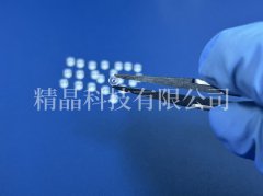 藍(lán)寶石軸承