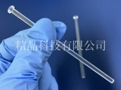 藍(lán)寶石異形棒