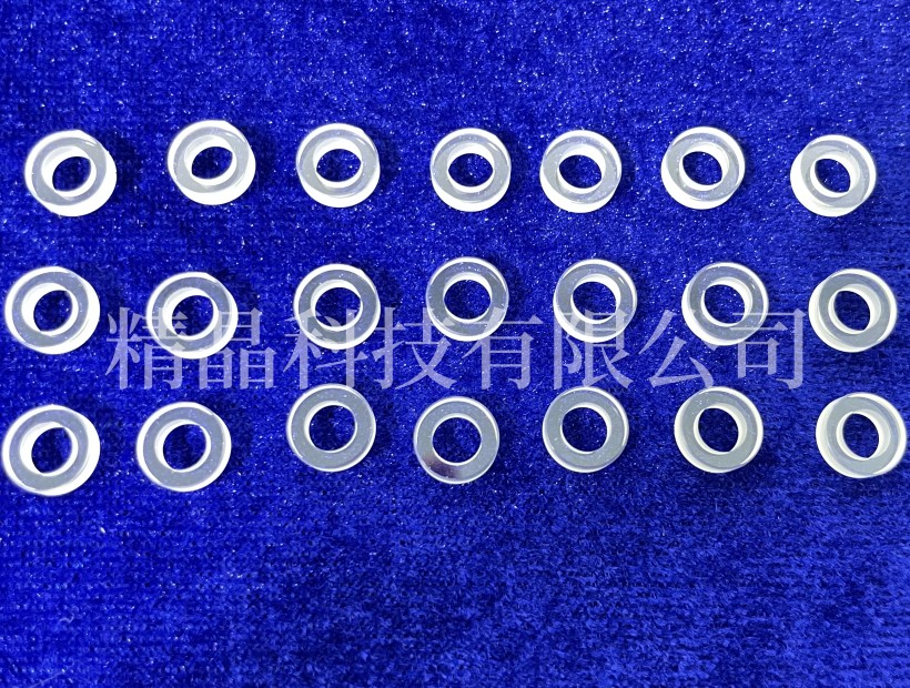 藍(lán)寶石小圓環(huán)