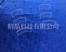 藍(lán)寶石雙橋鏡面