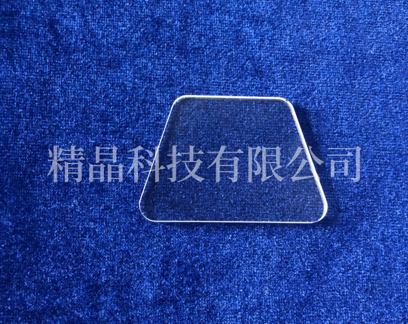 藍(lán)寶石梯形窗口片