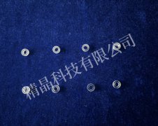 藍(lán)寶石環(huán)