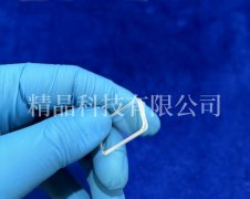 藍(lán)寶石臺(tái)階窗口