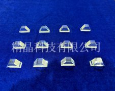 全拋藍(lán)寶石棱鏡