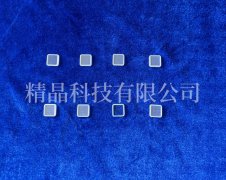 藍(lán)寶石臺(tái)階窗口