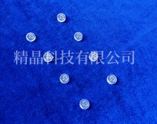 藍寶石閥