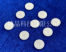 藍(lán)寶石精密件