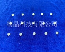 小直徑藍(lán)寶石毛坯