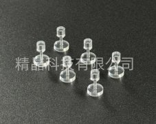 藍(lán)寶石異形件