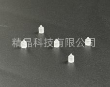 藍(lán)寶石異形元器件