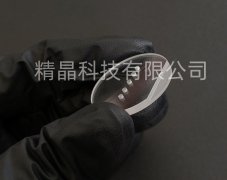 藍寶石閥