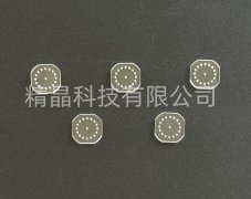 藍寶石閥