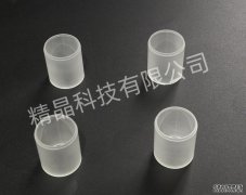 藍寶石管
