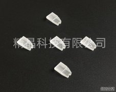 藍寶石異形