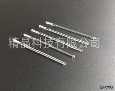 藍(lán)寶石異形棒
