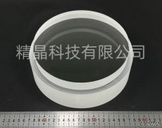 大口徑藍寶石臺階窗口