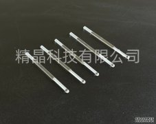 藍(lán)寶石異形棒