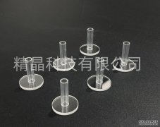 藍(lán)寶石異形(嵌合件）